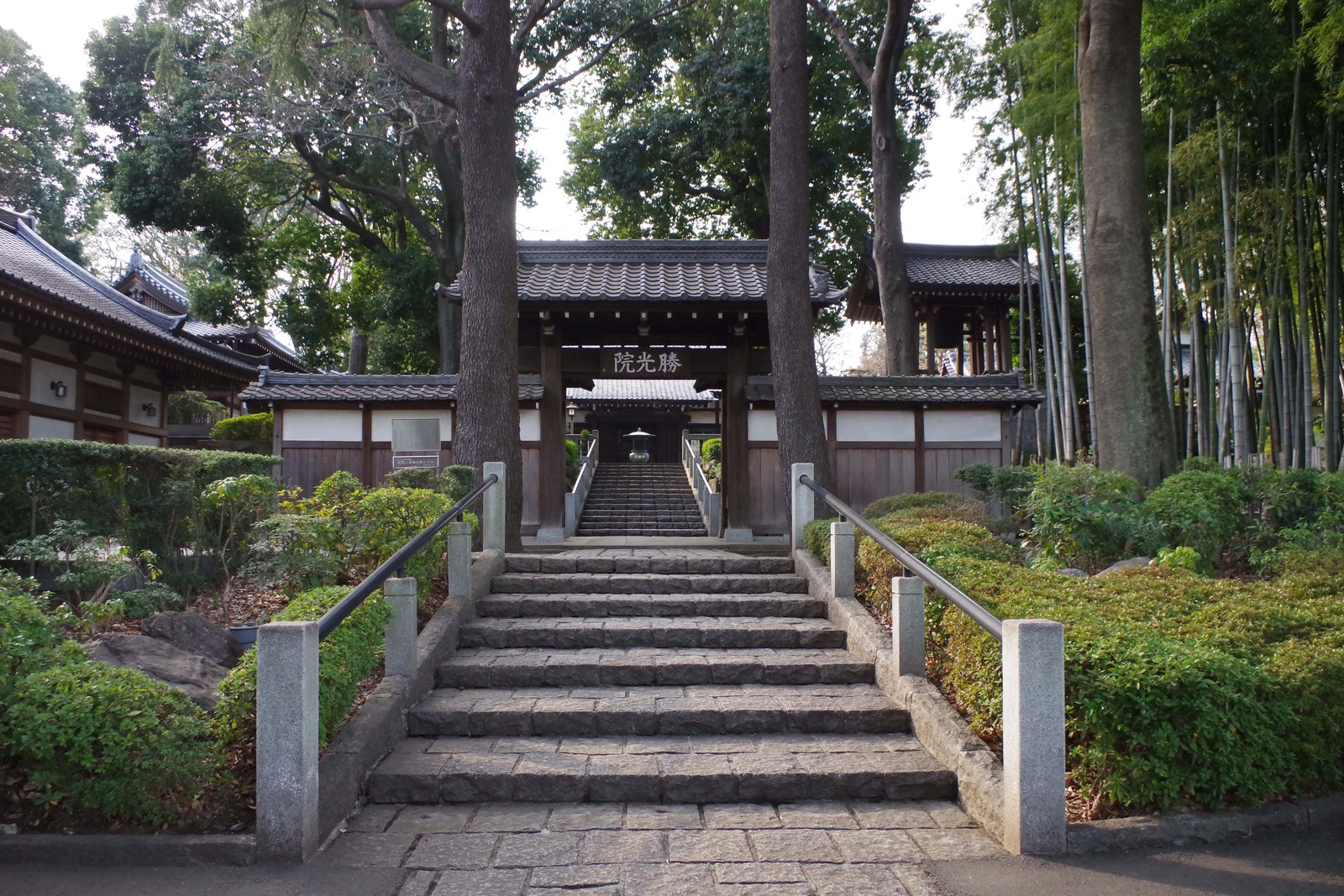 勝光院