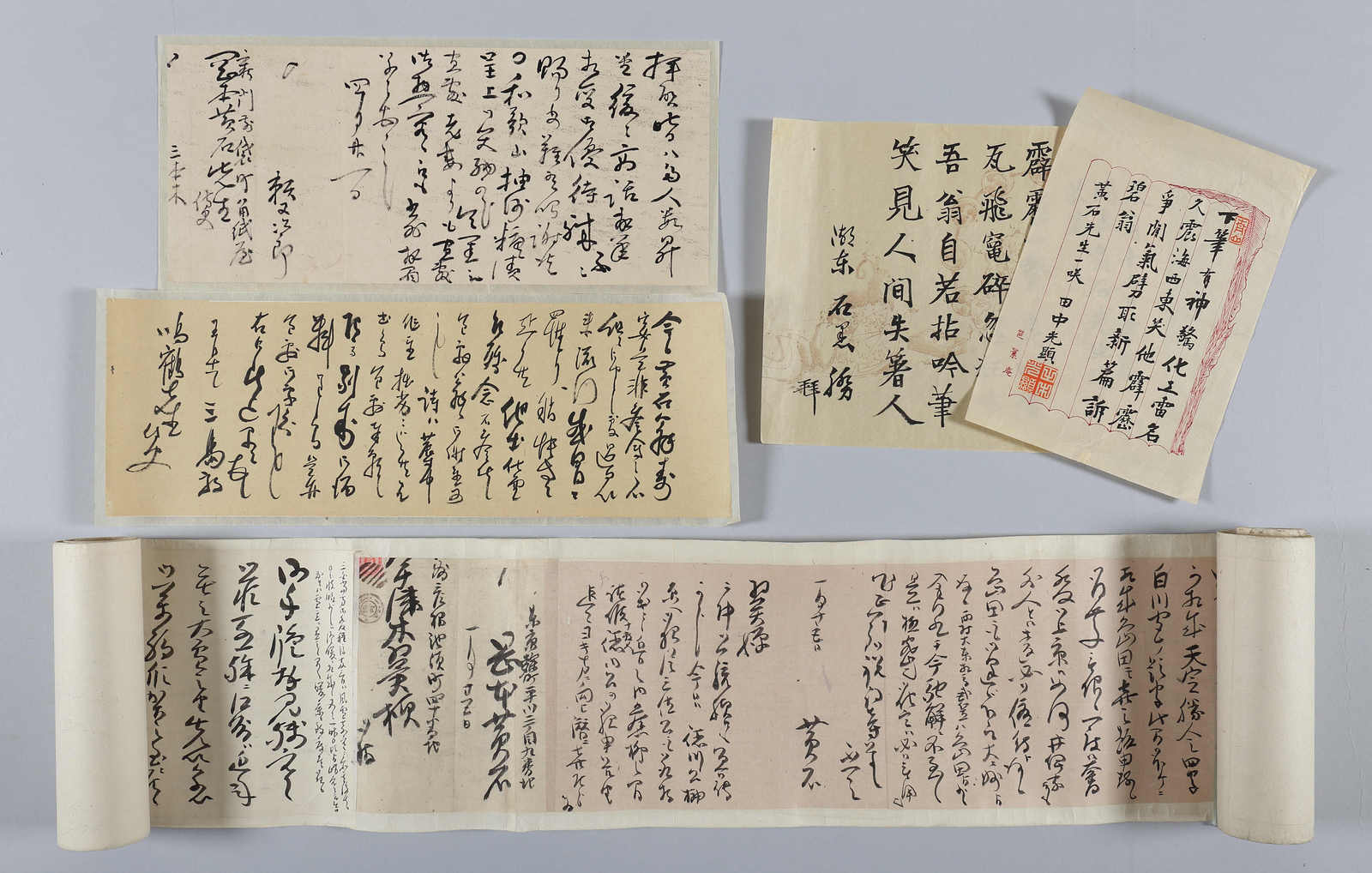 宇津木家文書