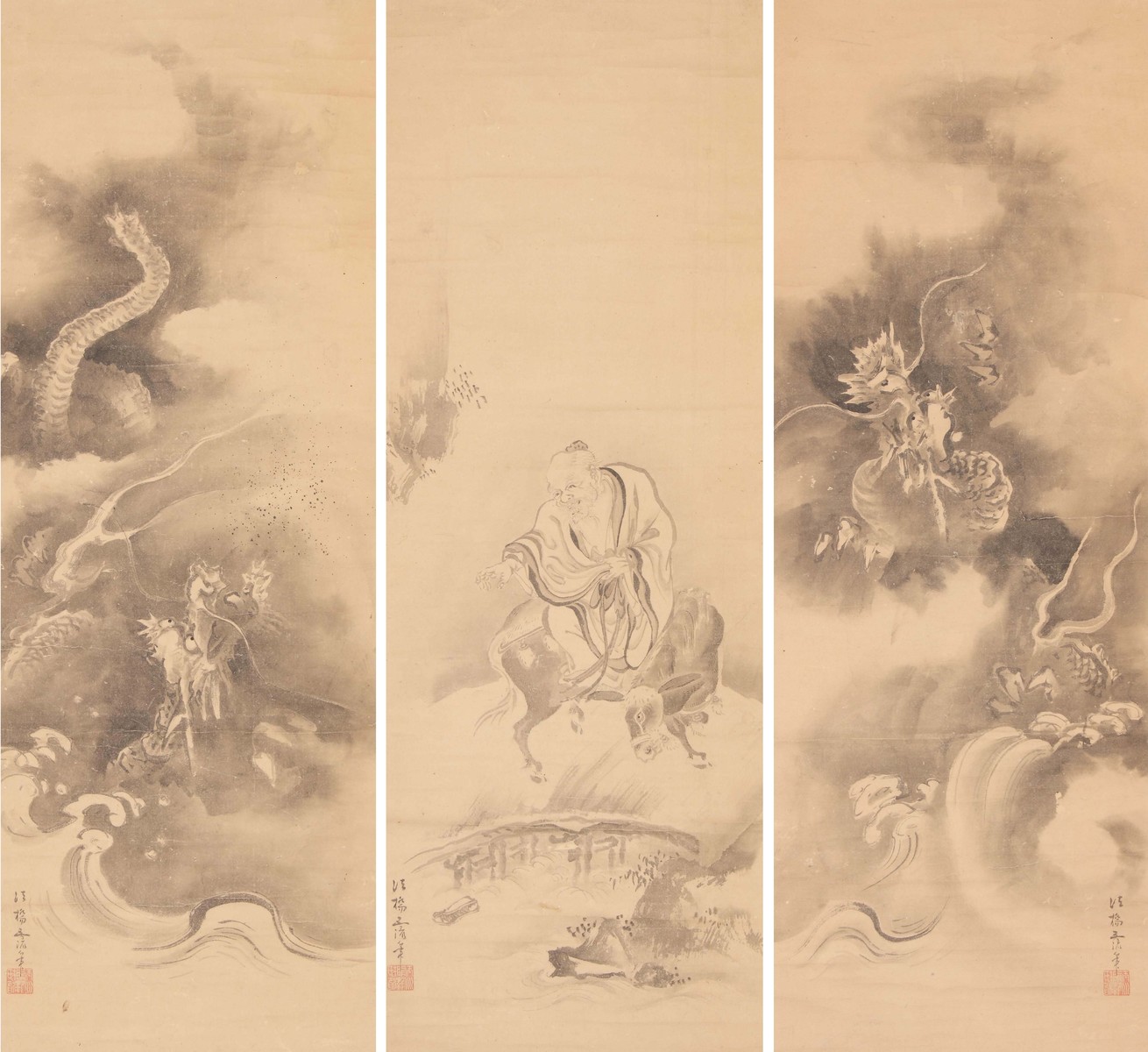 大場家所蔵絵画