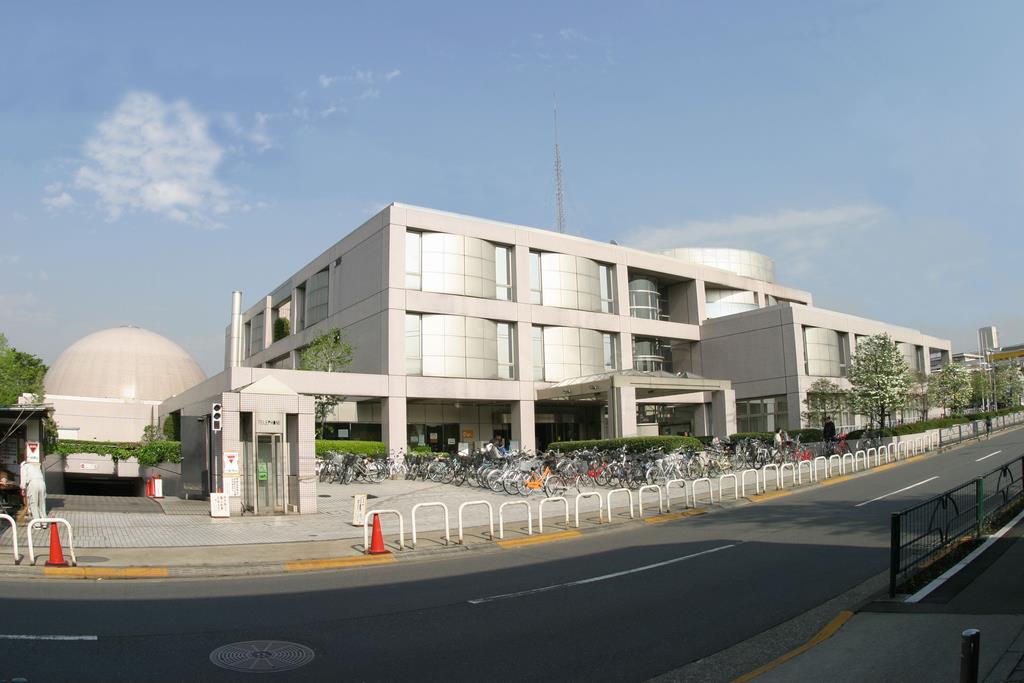 世田谷区立 教育センター